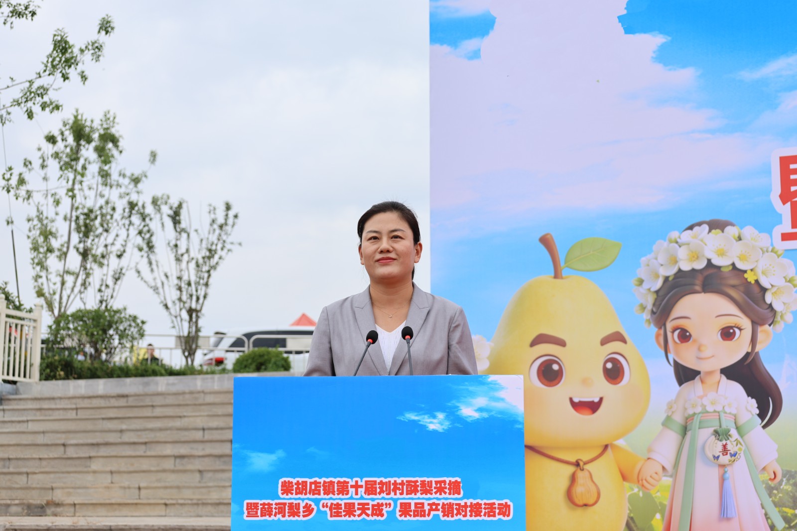 微信图片_20260914114905_160_45