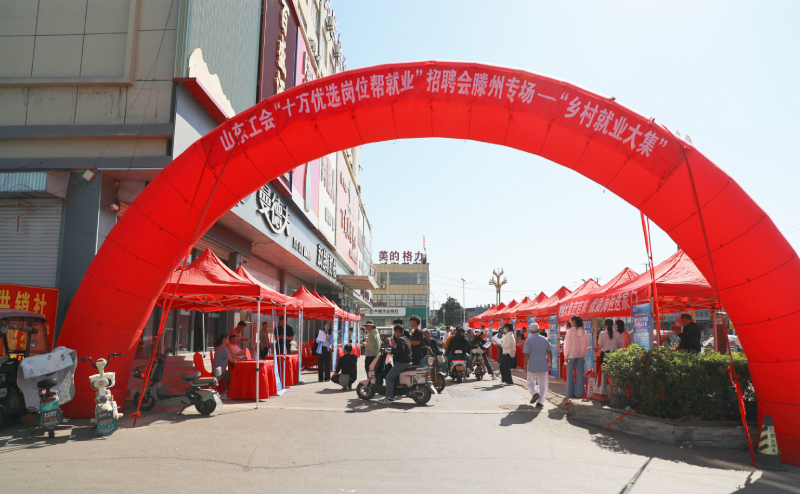 图片20