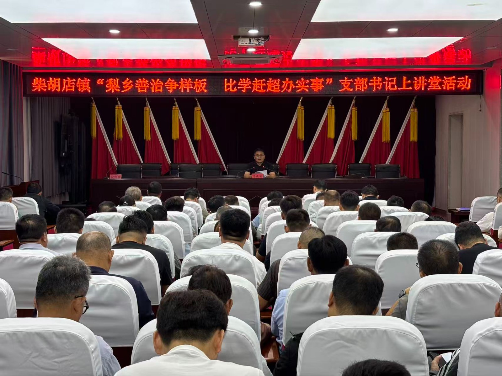 微信图片_20260914092003_15379_1