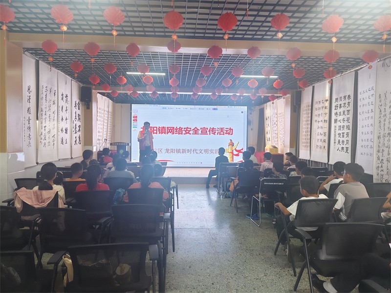 微信图片_20260914091725