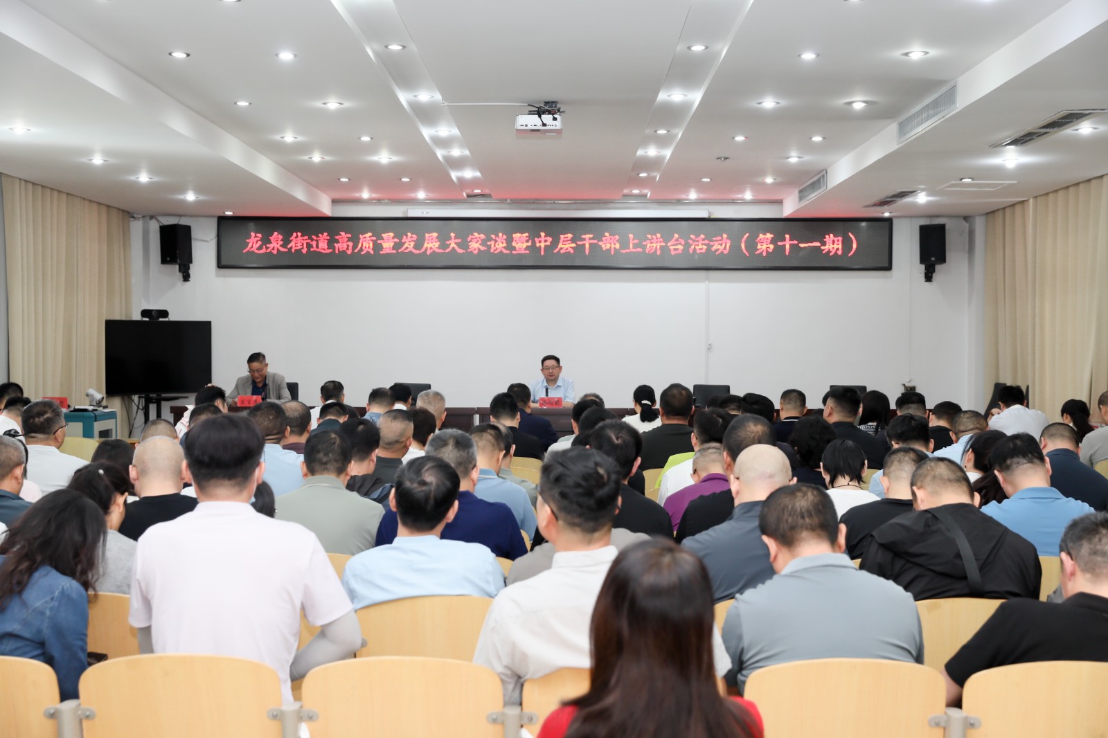 微信图片_20260914092057_21079_8