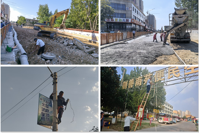 微信图片_20260914173021_2740_52