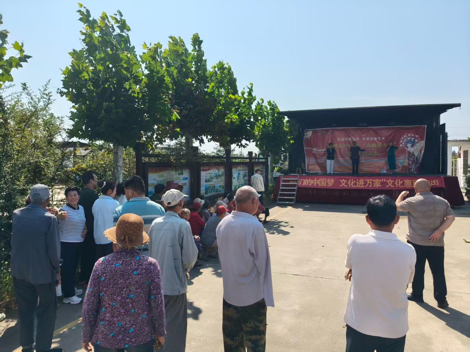 微信图片_20260915171216_1078_11