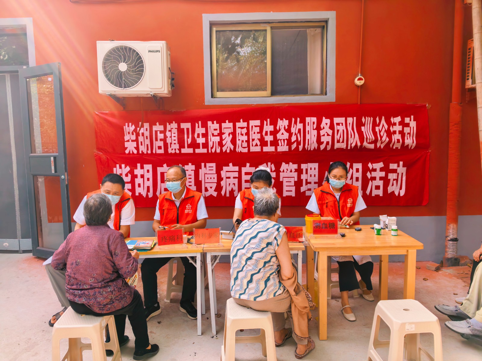 卫生院为吉祥敬老院老人进行巡诊义诊服务