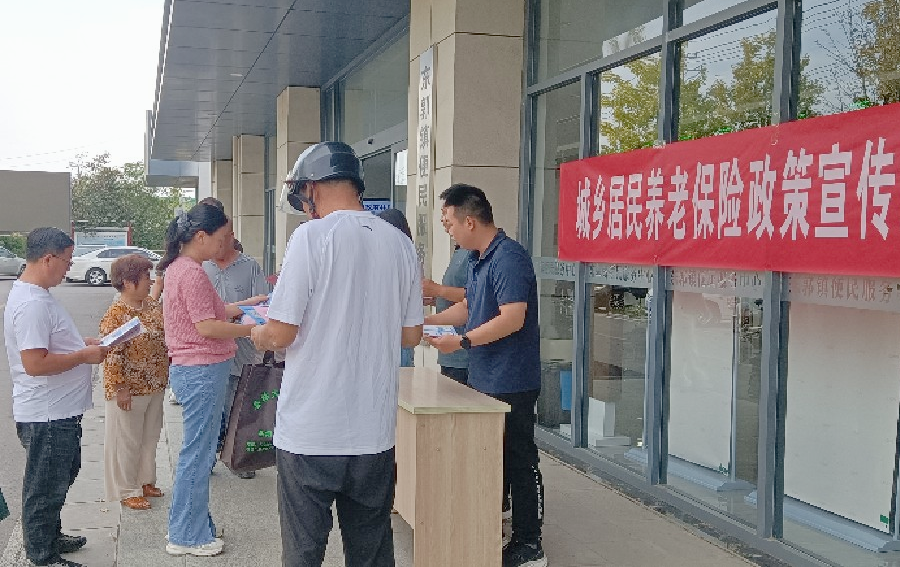 图片45