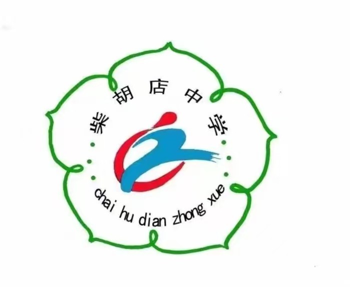 校徽