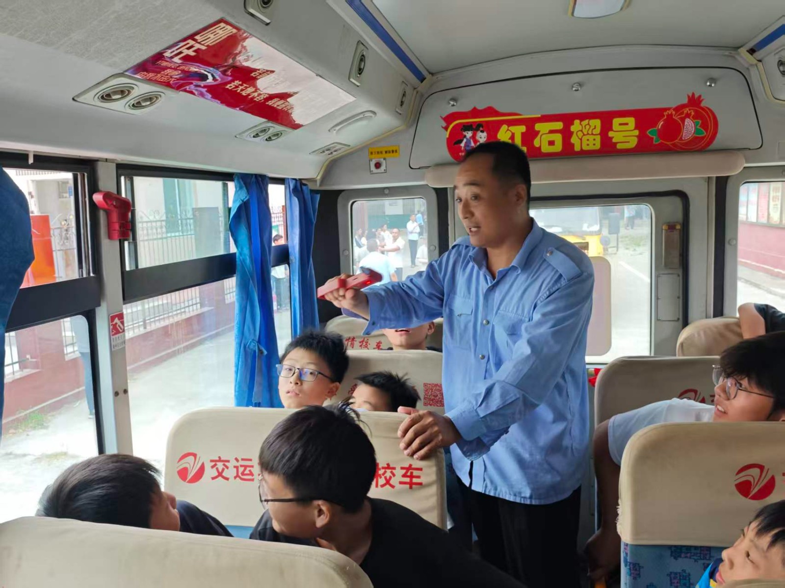 微信图片_20260918092800_345_43