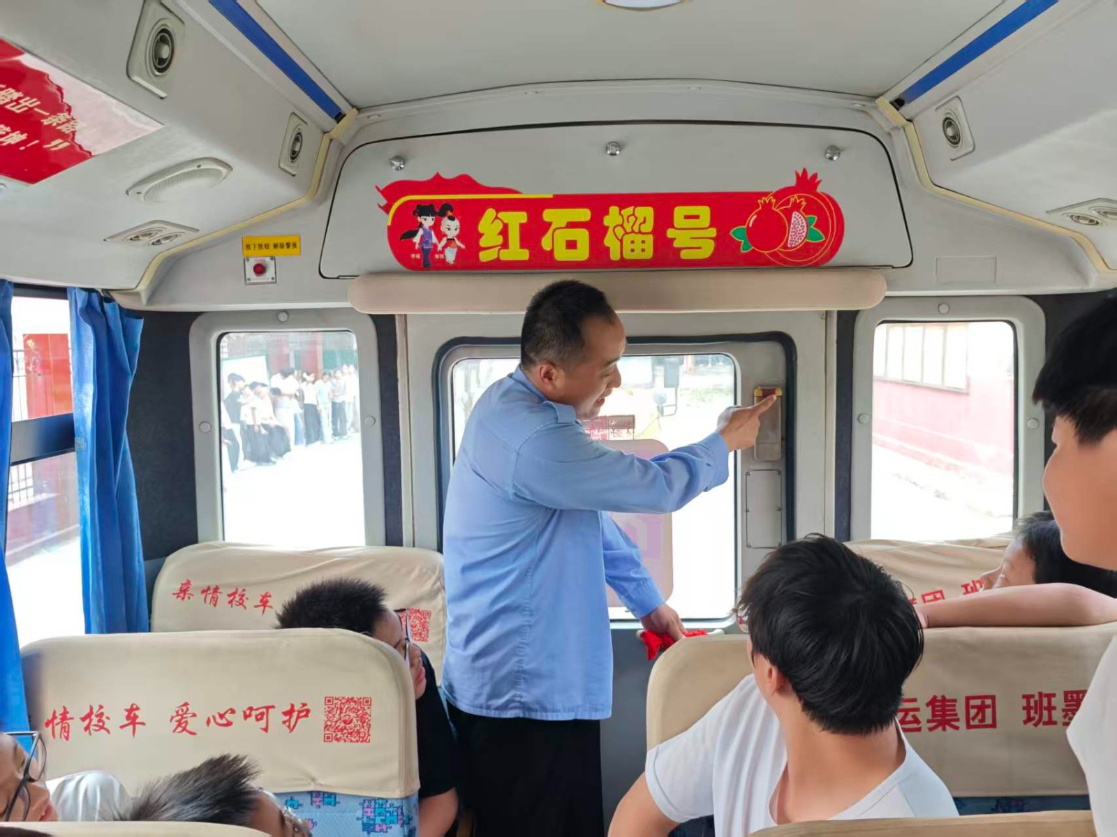 微信图片_20260918091940_343_43