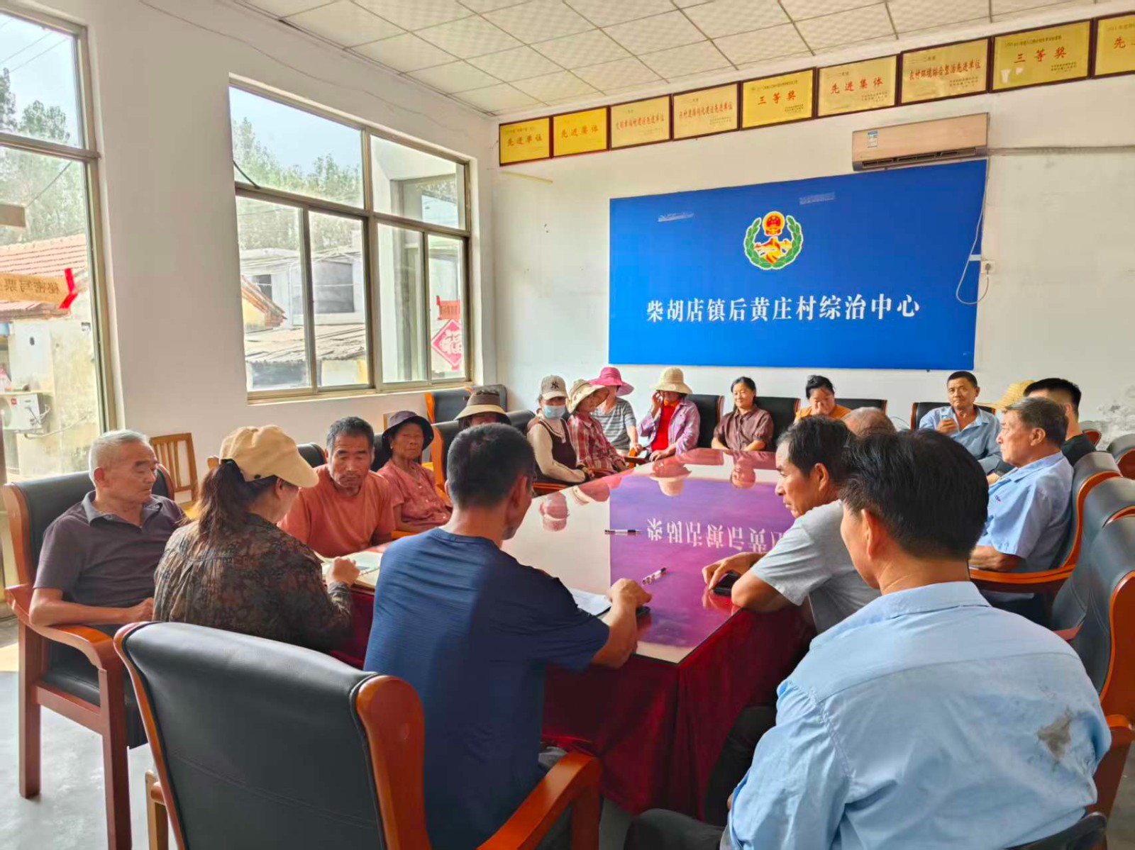 后黄18