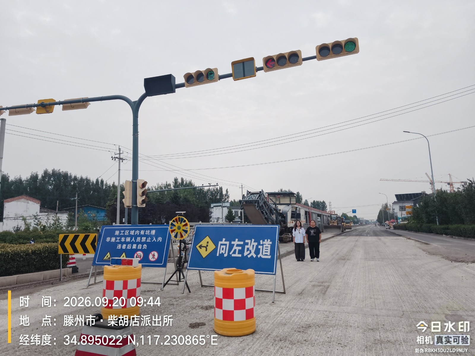 统计工作岗到项目现场收集固定资产入库资料。