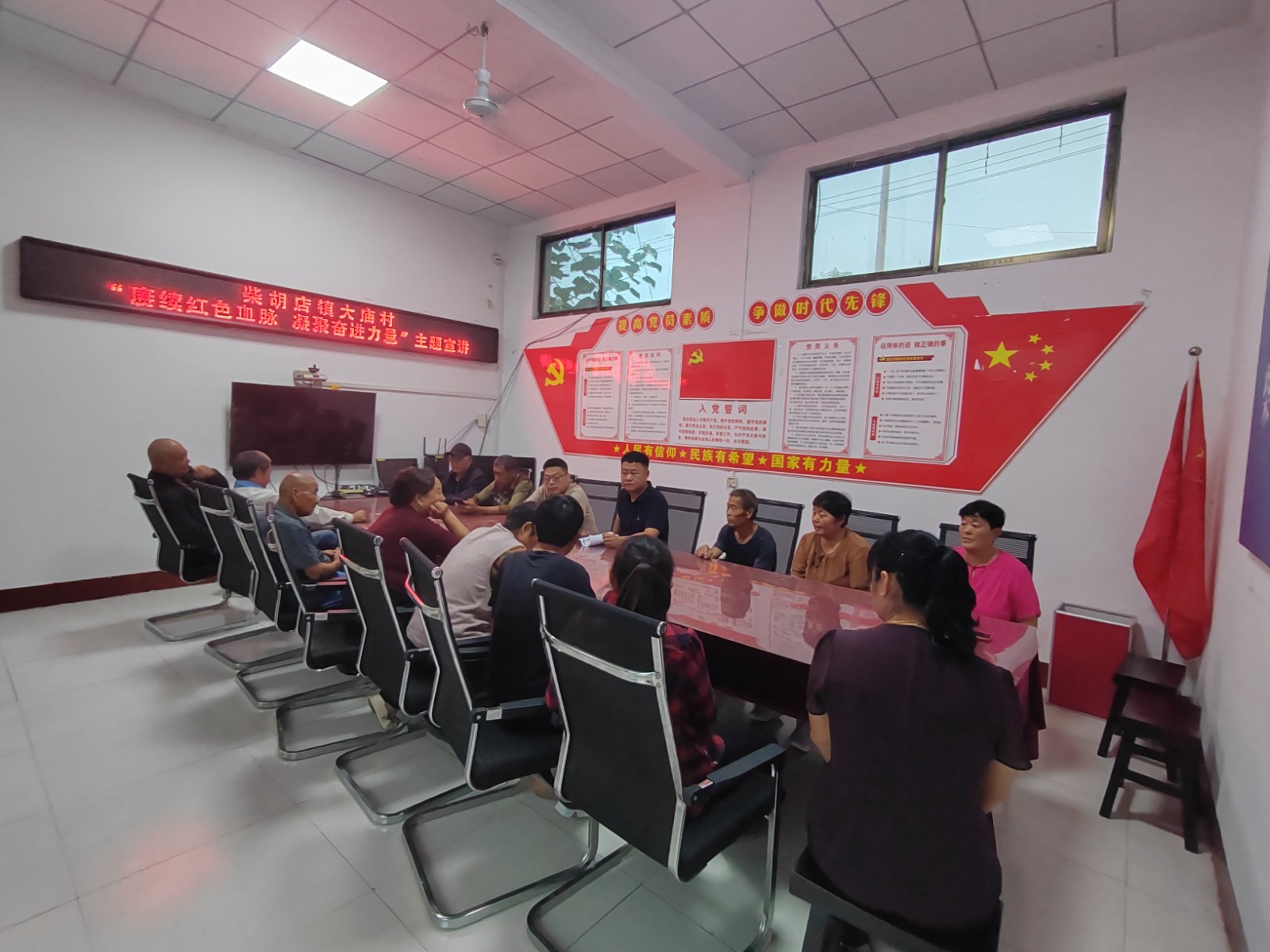 大庙15