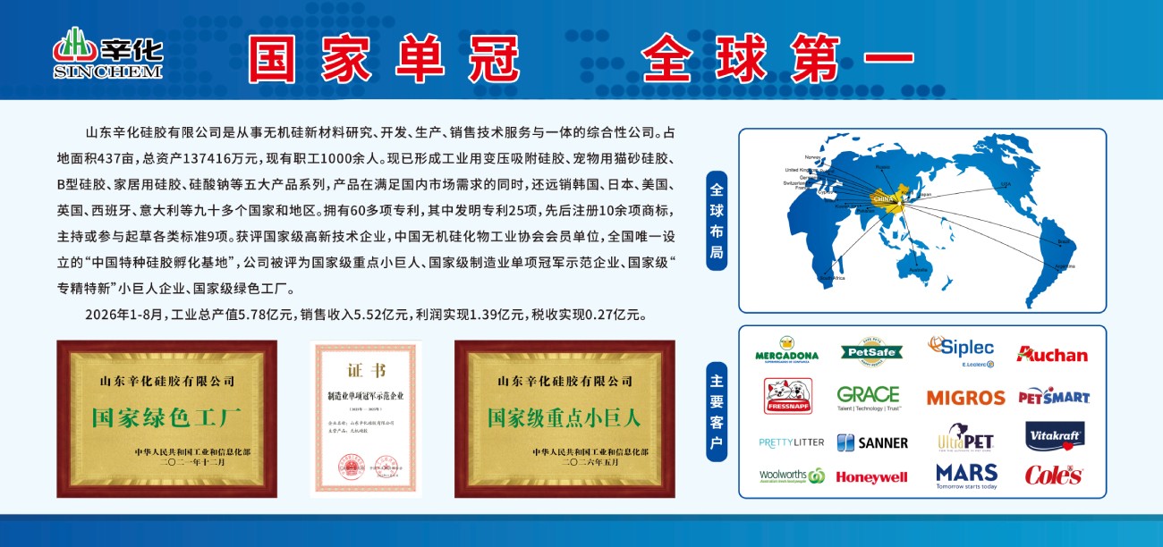 图片80