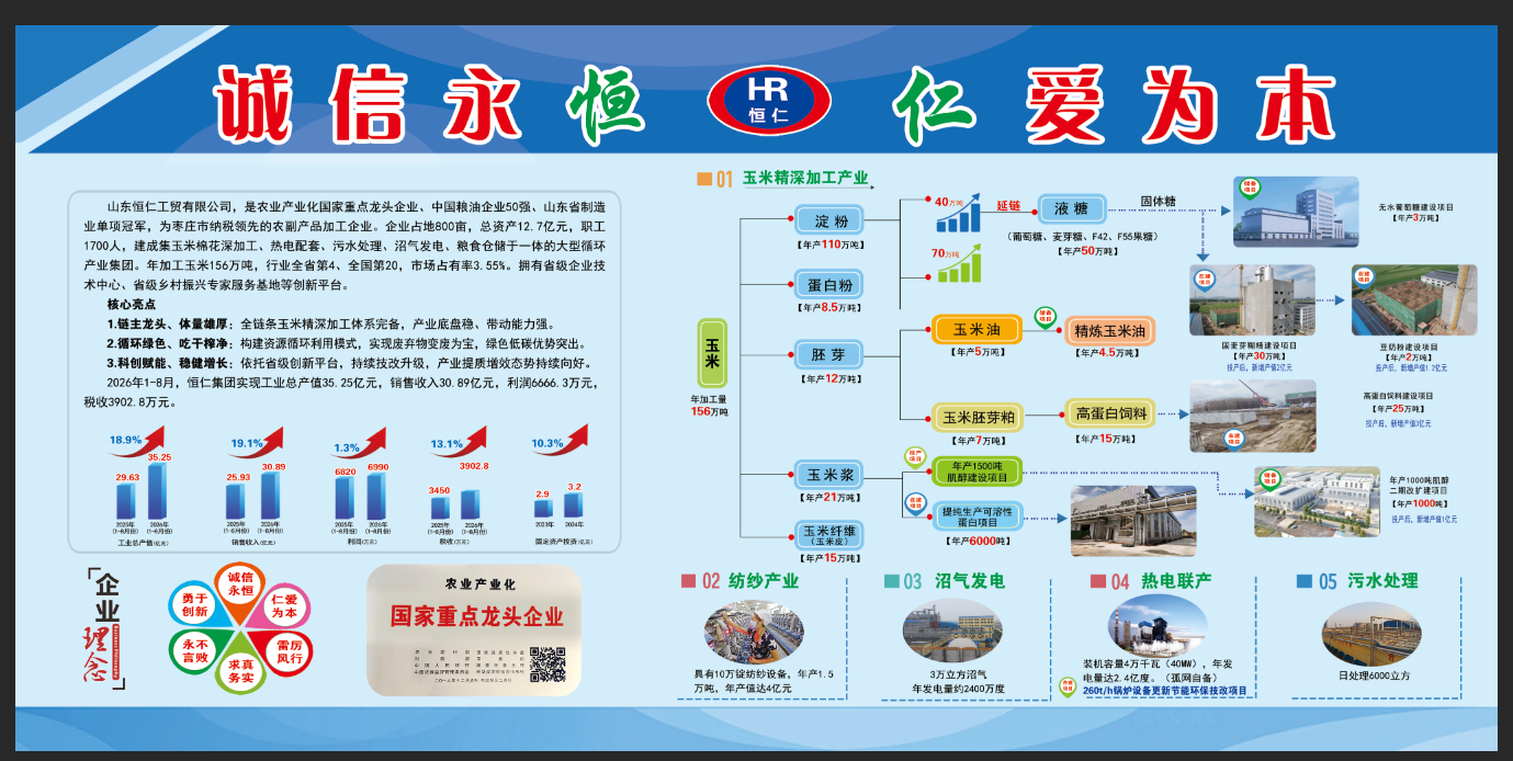 图片74