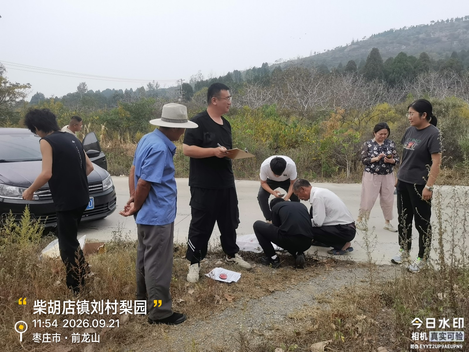 省自然资源厅到我镇进行林业产品检测抽查，市自然资源局领导陪同。