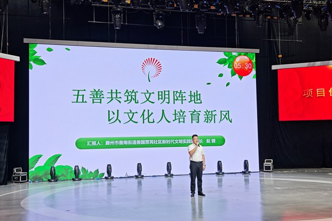 微信图片_20260922144032_2798_52_副本