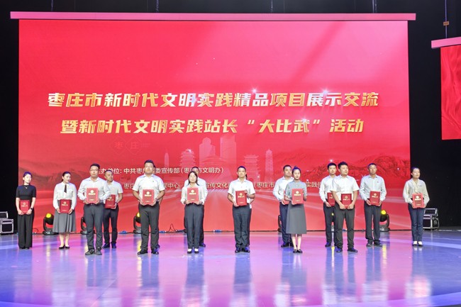微信图片_20260922145239_2803_52_副本