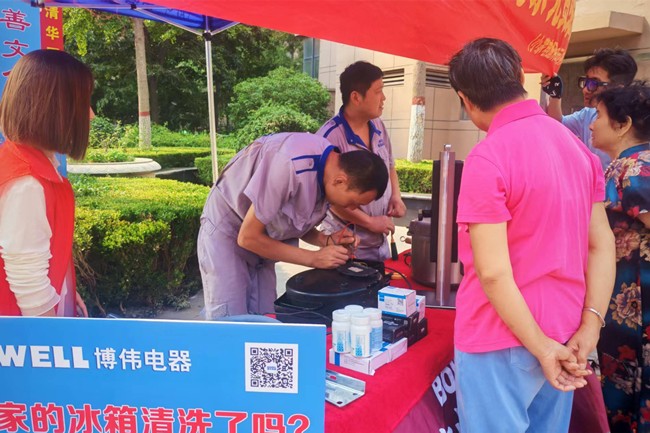 微信图片_20260918161453_2780_52_副本
