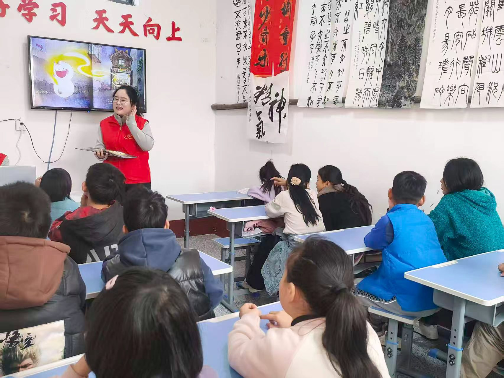 图片97