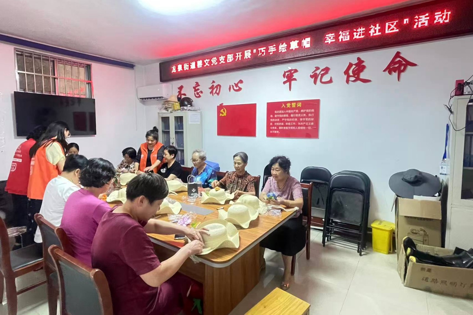 微信图片_20260922163839_19354_248_副本