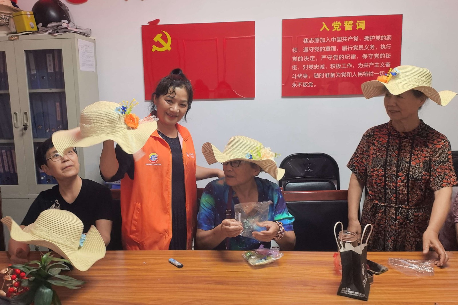 微信图片_20260922164223_19359_248_副本