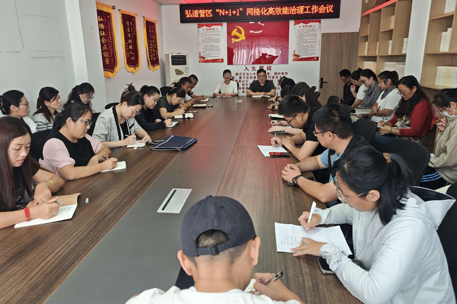 微信图片_20260923091824_19424_248_副本