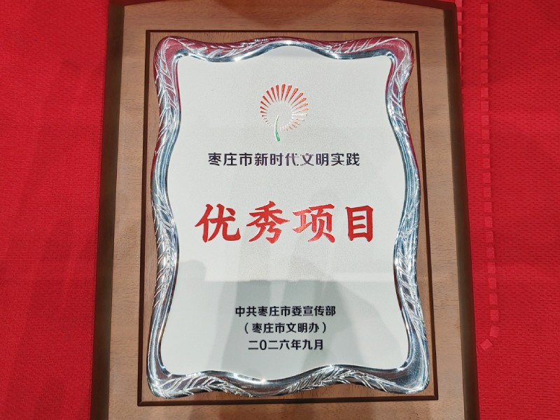 图片94