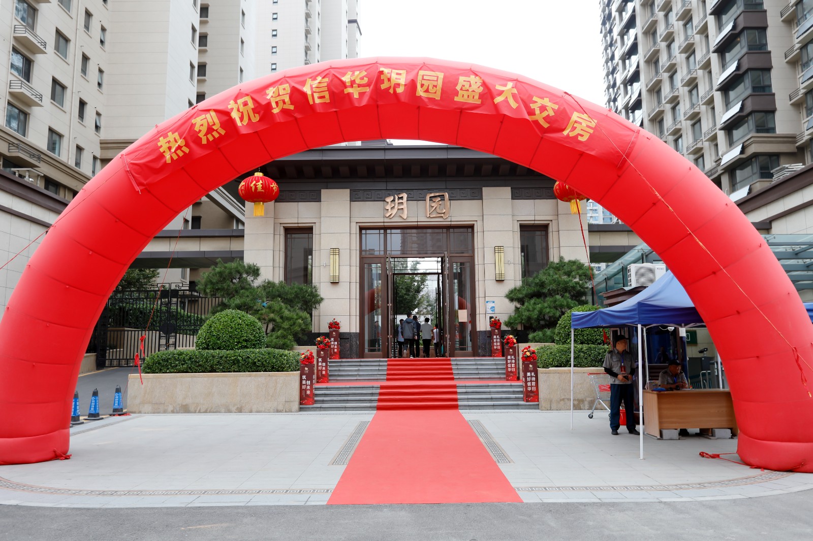 微信图片_20260912153343_21218_8
