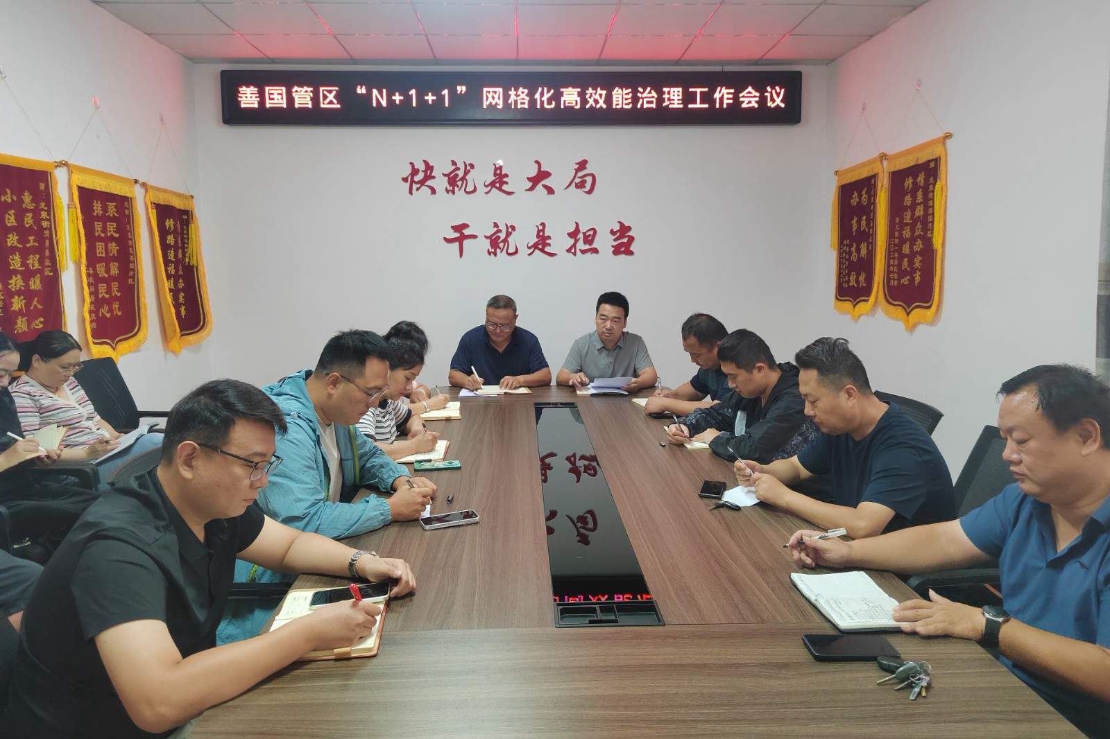 微信图片_20260923091404_19422_248_副本