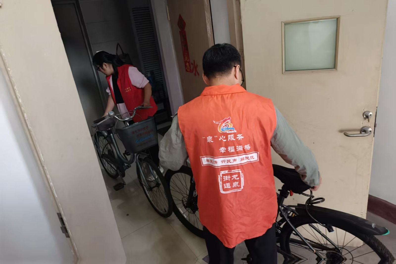 微信图片_20260923103008_19481_248_副本