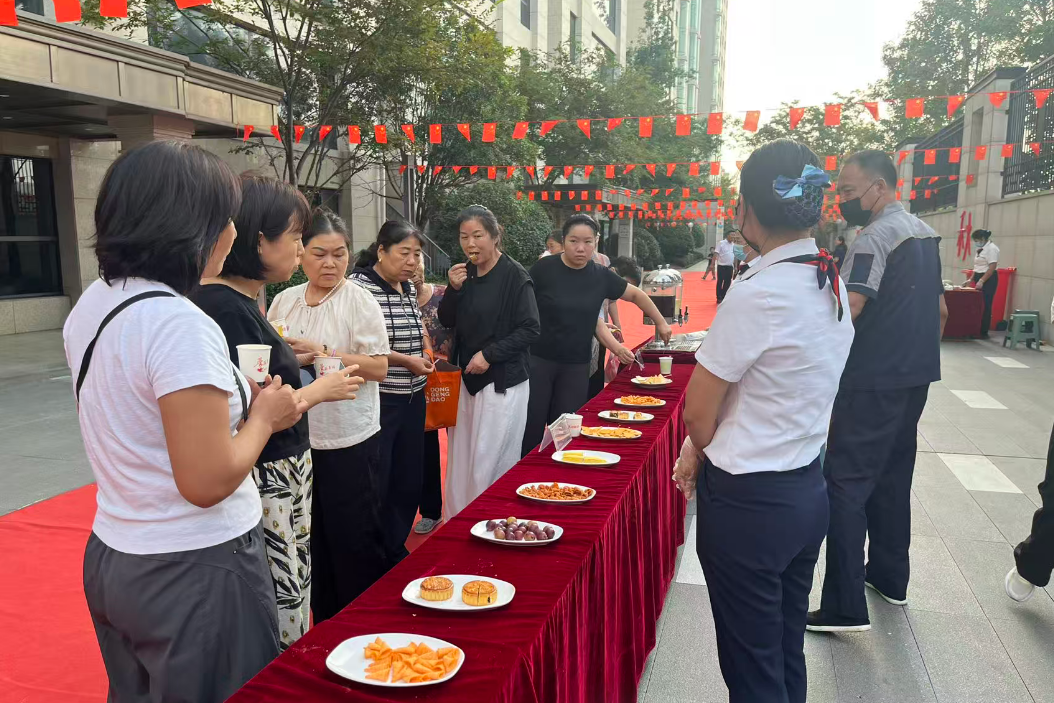 微信图片_2026-09-24_154141_721