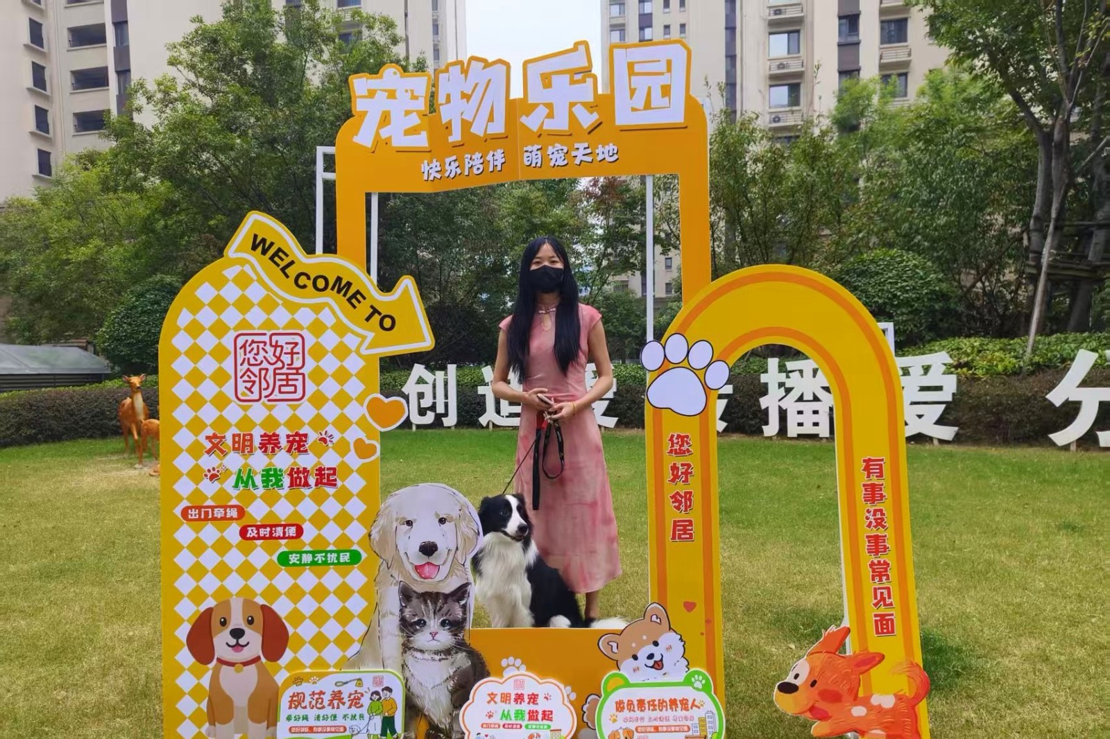 微信图片_20260924104044_16895_655