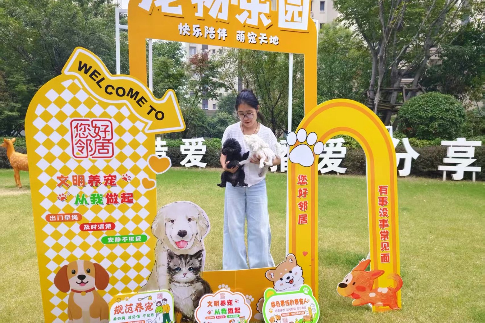 微信图片_20260924104044_16894_655
