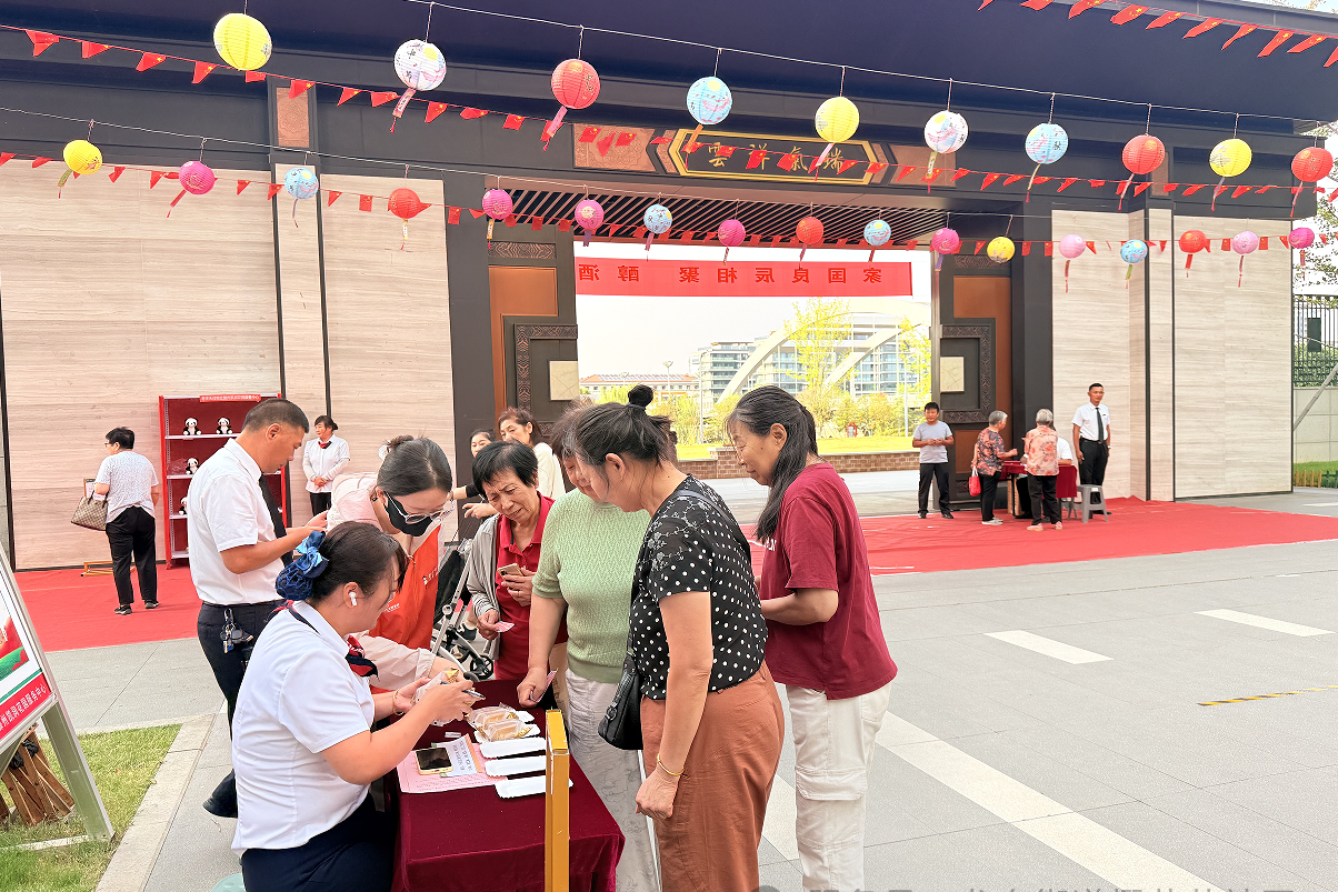 微信图片_2026-09-24_154152_322