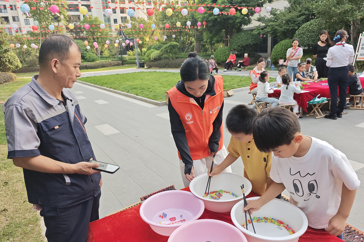 微信图片_2026-09-24_154147_082