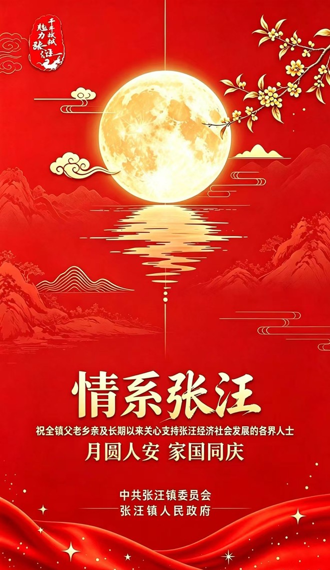 4d1c2230a869bcac3d173a032b4c1f03