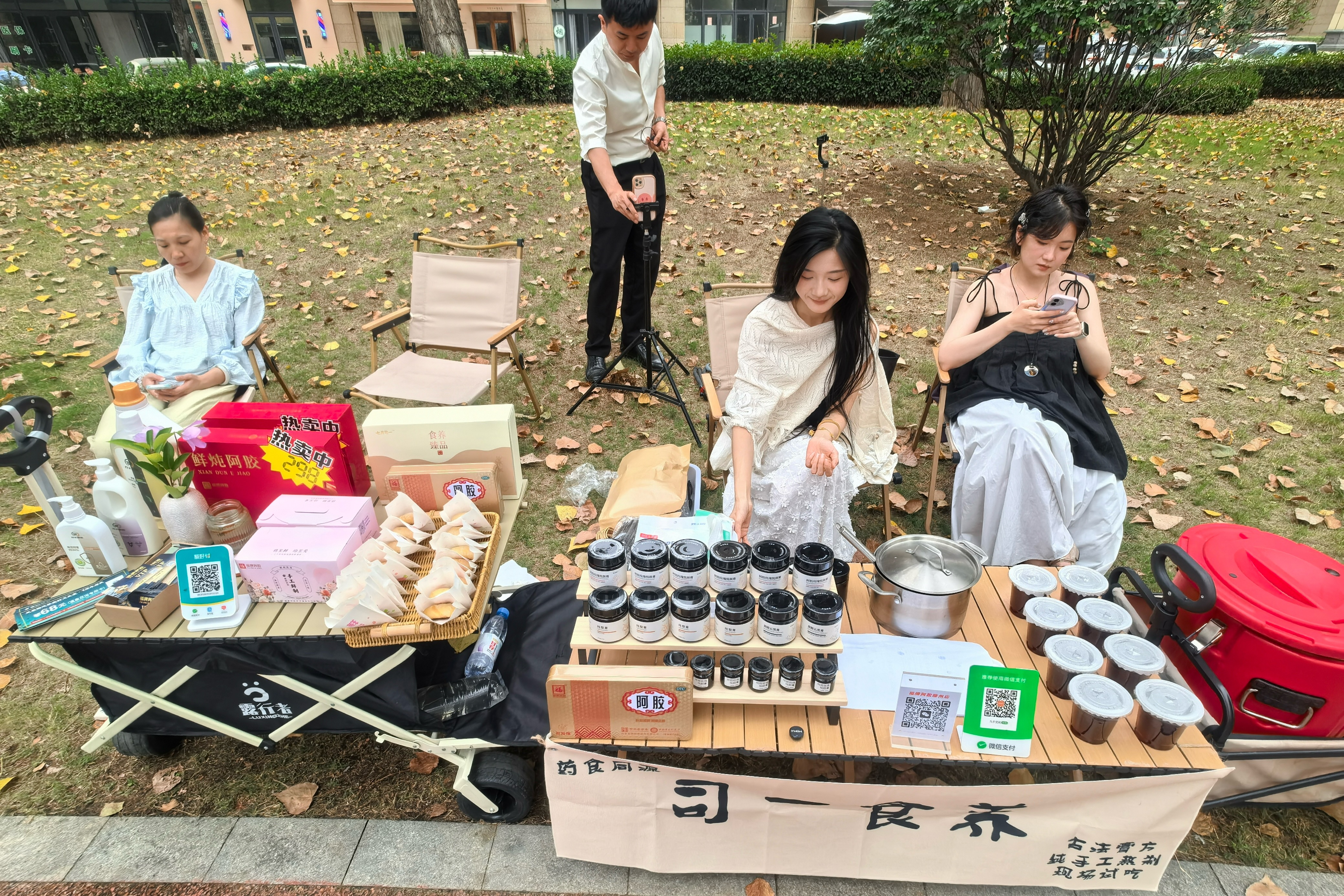 neoimage_1790496152902678000