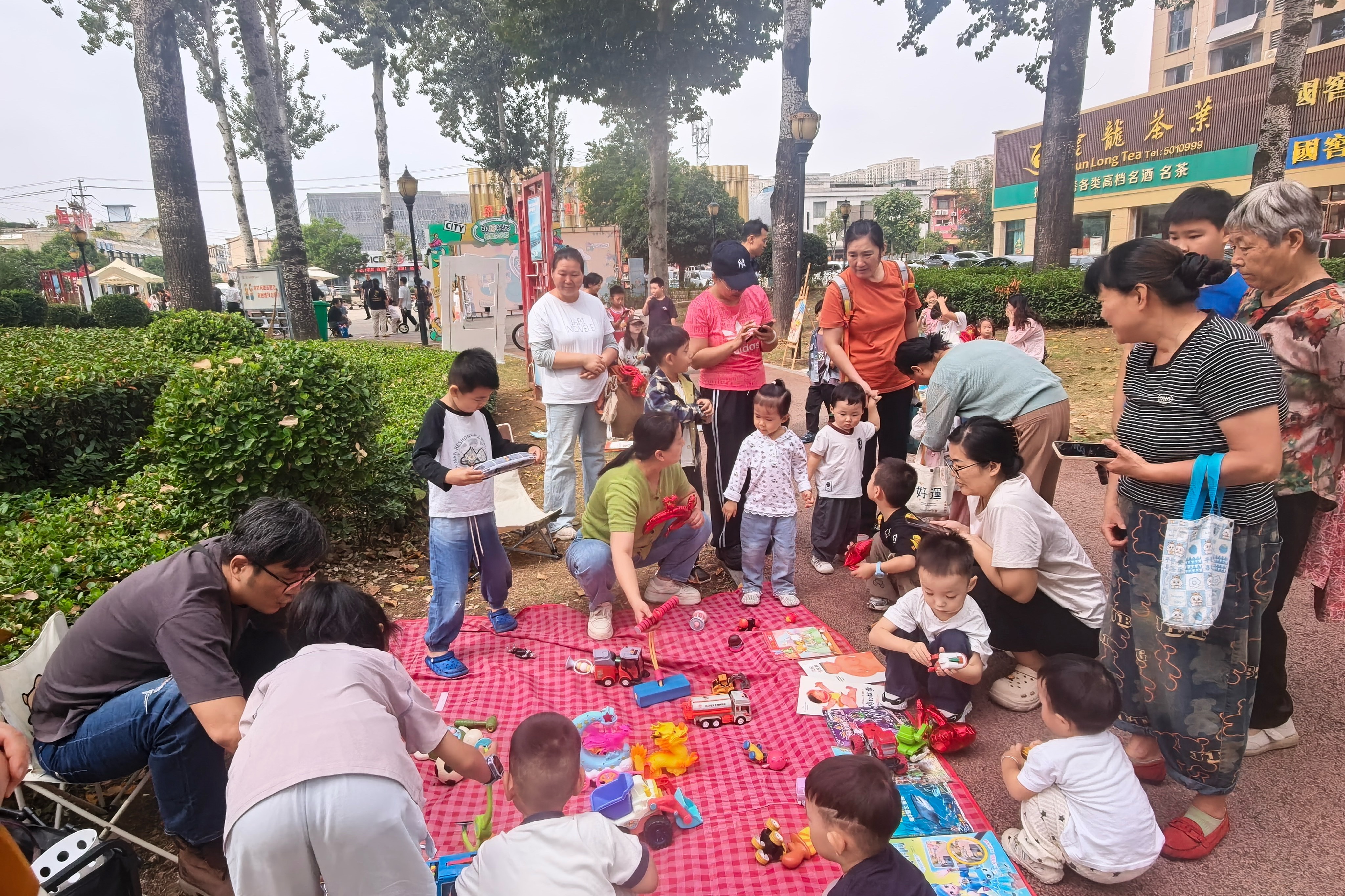 neoimage_1790483030543344000