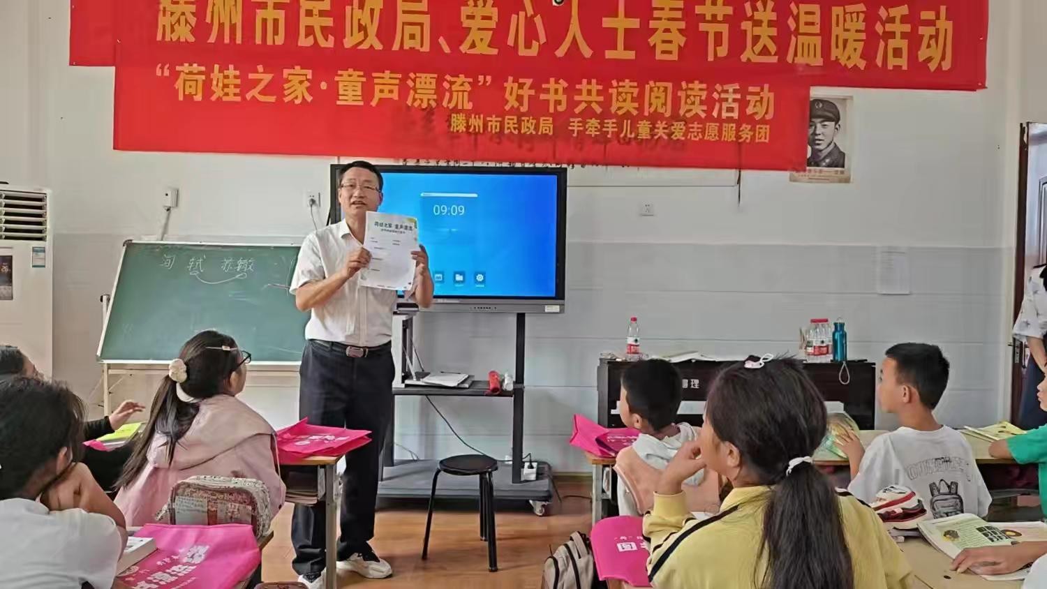 微信图片_20260928152023_387_43