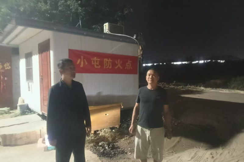 924刘刚