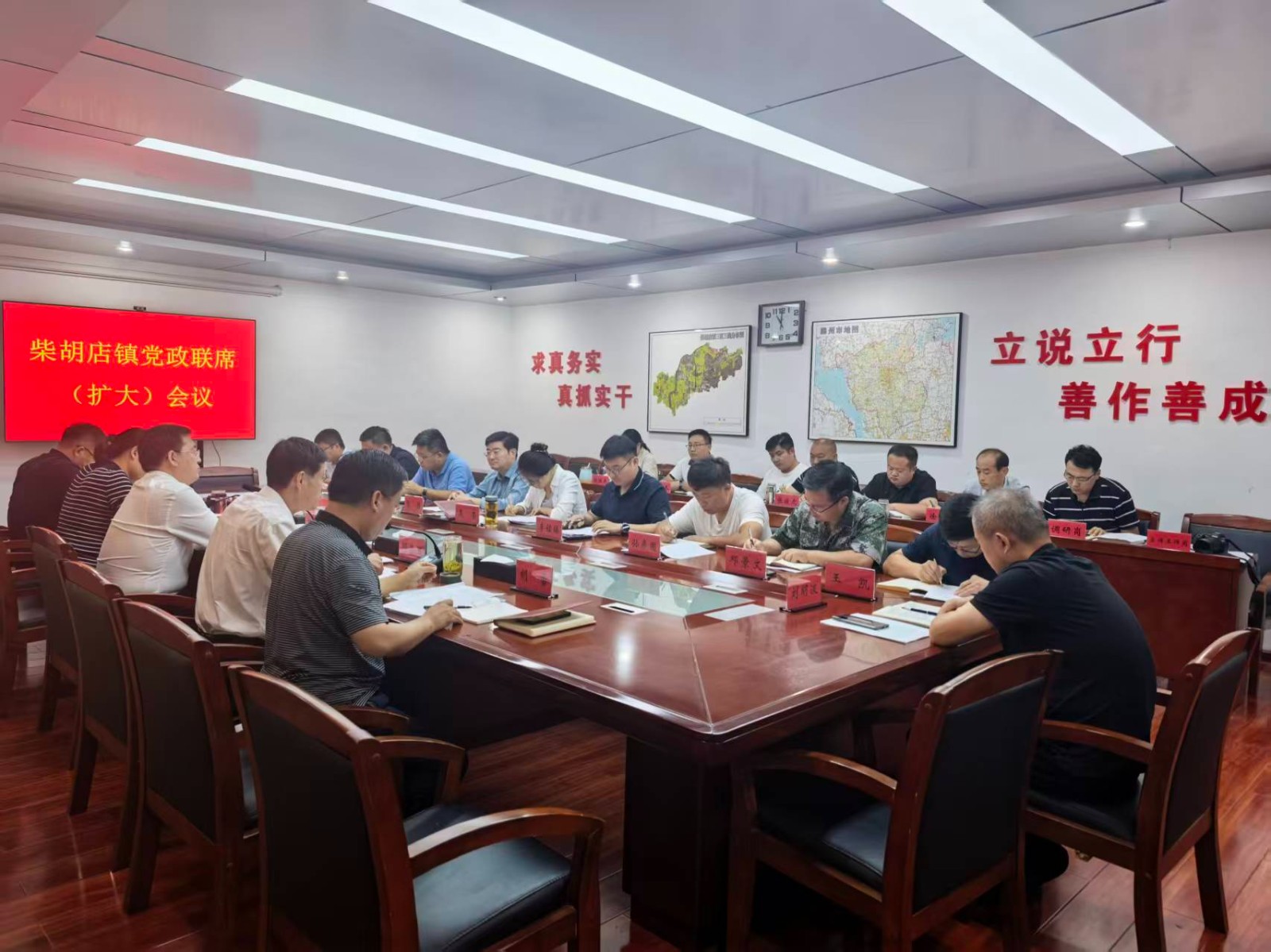 微信图片_20260929120201_16740_1