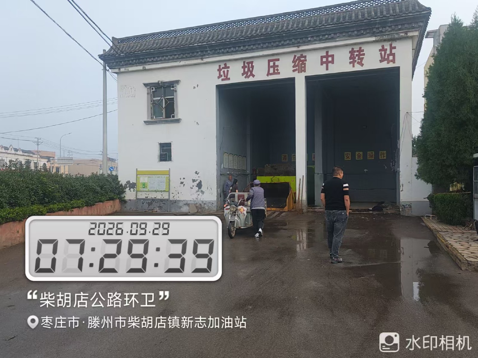 微信图片_20260929073341_16699_1