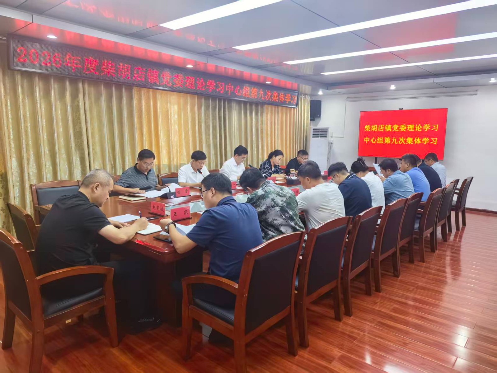 微信图片_20260929110509_16730_1