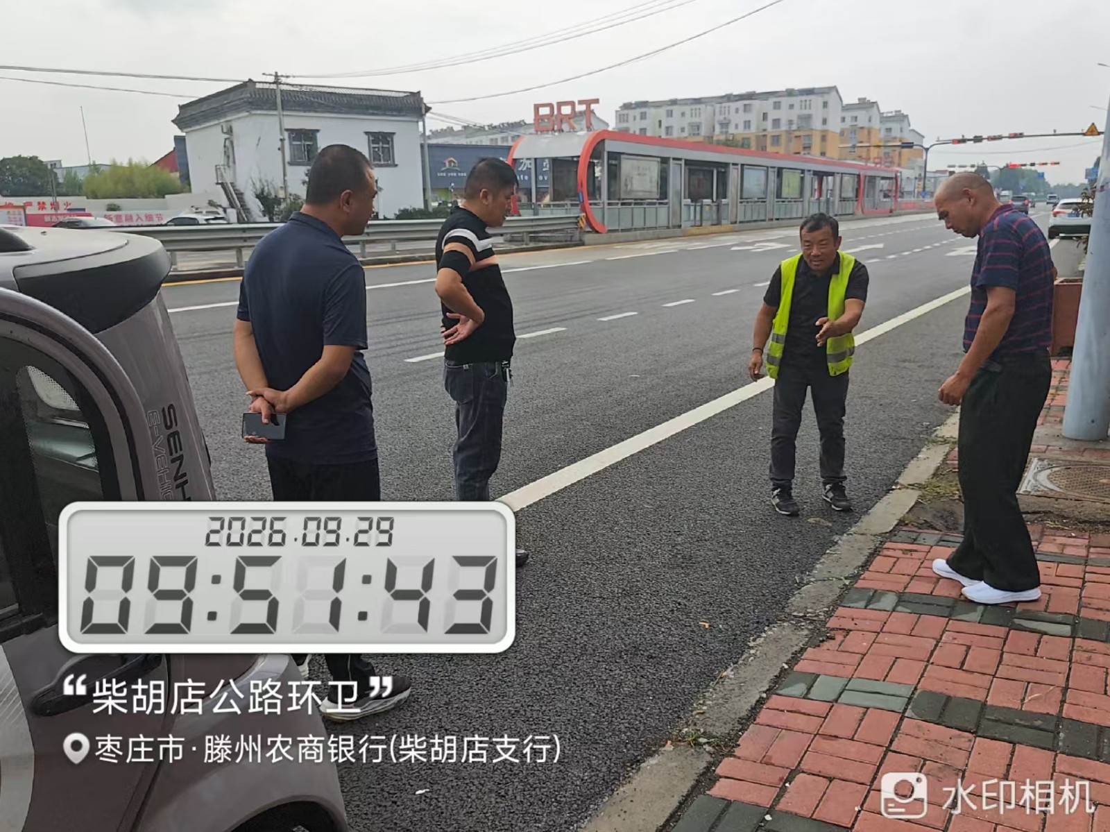 微信图片_20260929100733_16718_1