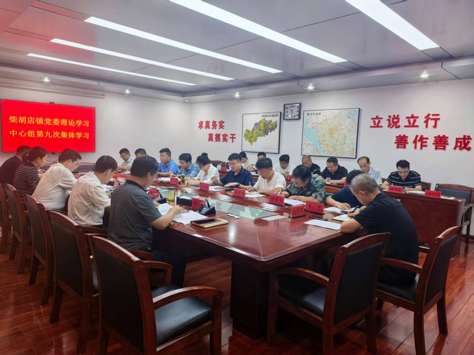 微信图片_20260929110510_16731_1