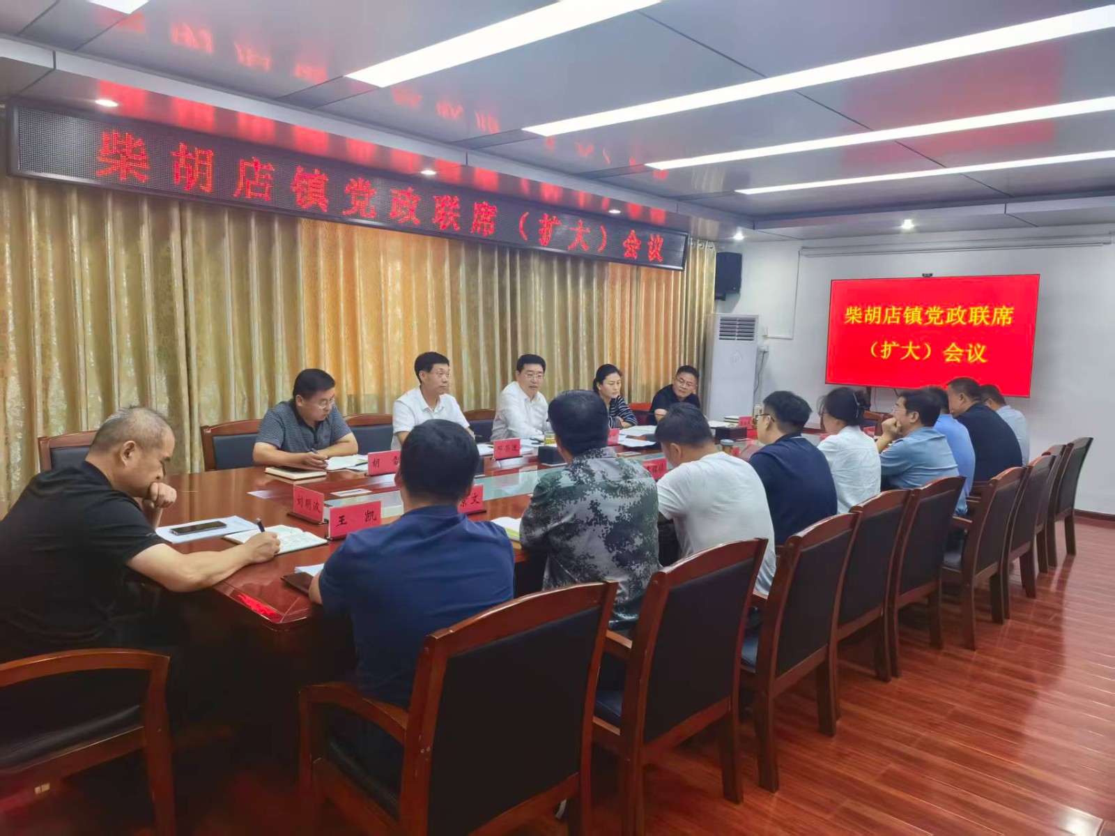 微信图片_20260929120200_16739_1