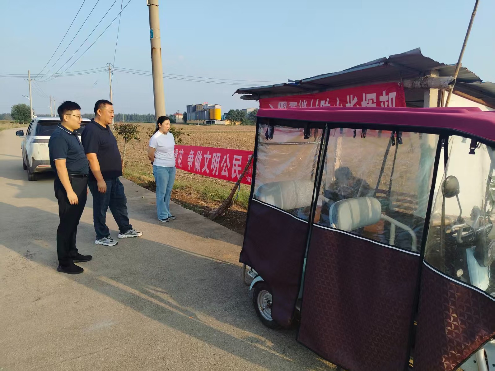 微信图片_20260929164727_16776_1