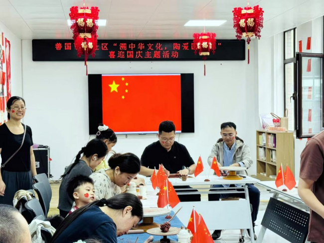 图片2_副本