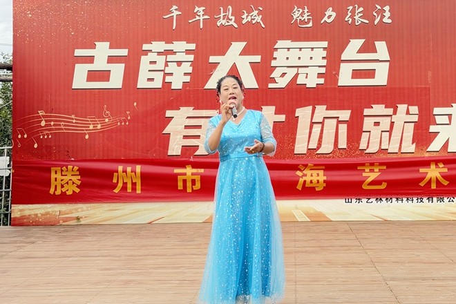 微信图片_20261001134456_83_3_副本
