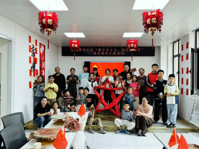 图片4_副本
