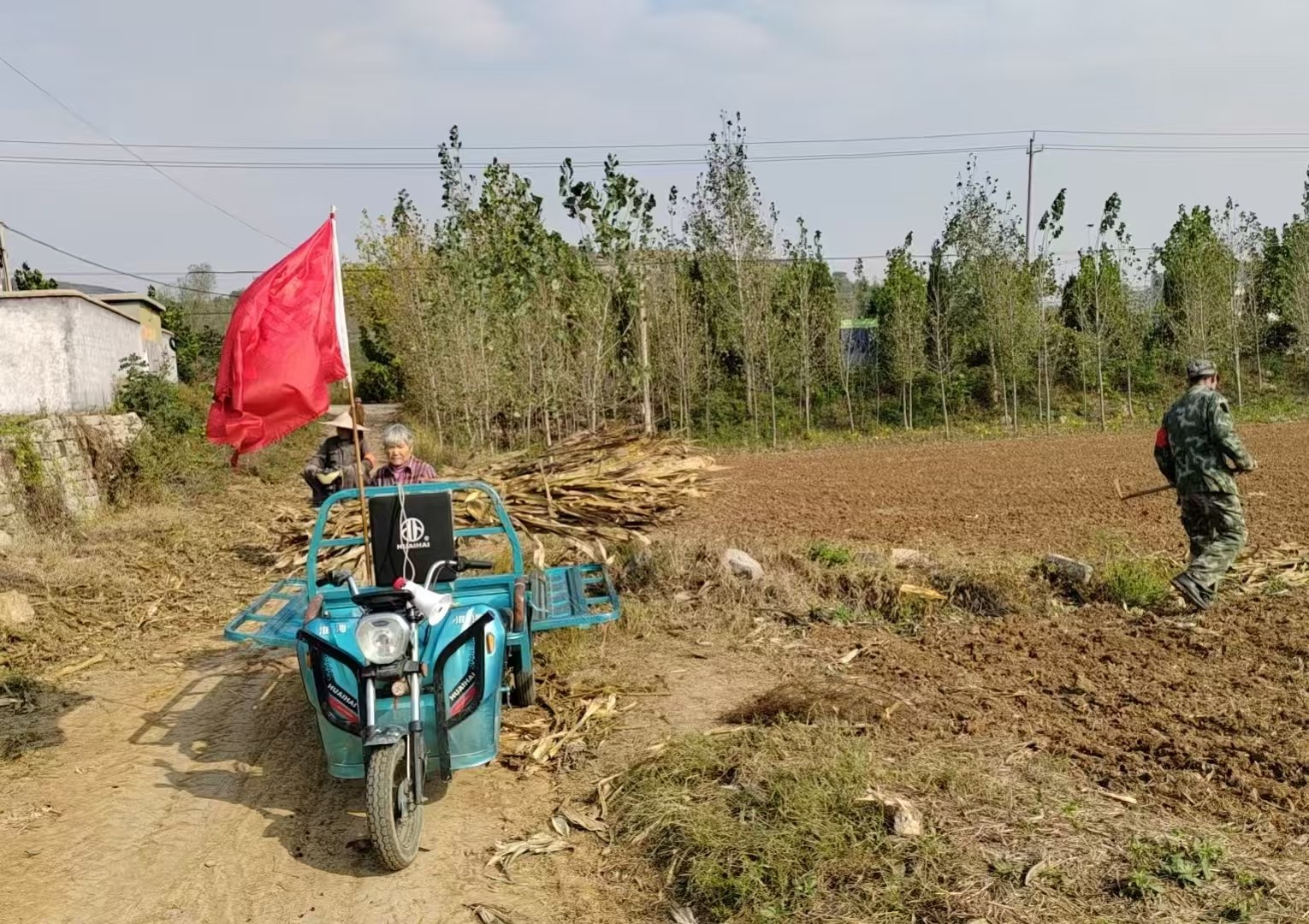 微信图片_20261005112404_442_43